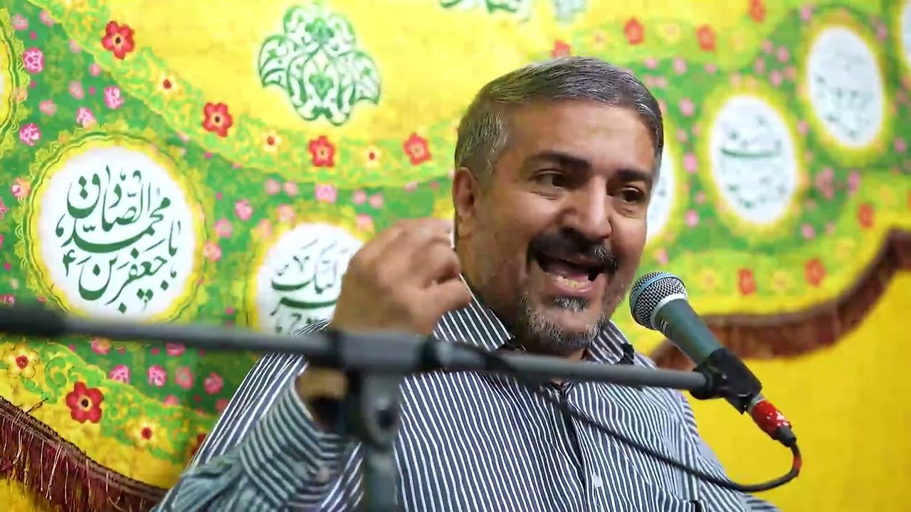 مدح :  مهر همسایه دیوار