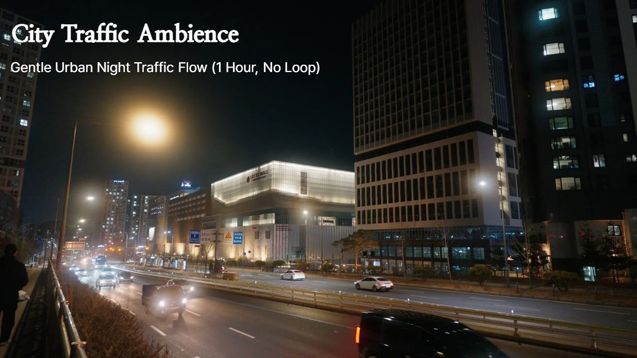 City Traffic Ambience | Gentle Urban Night Traffic Flow (1 Hour, No Loop)