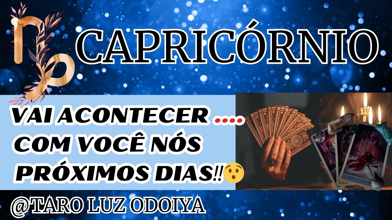 CAPRICÓRNIO♑ O MOMENTO DE RECEBER RESPOSTAS É AGORA! SEU SONHO SE TORNARÁ REALIDADE!