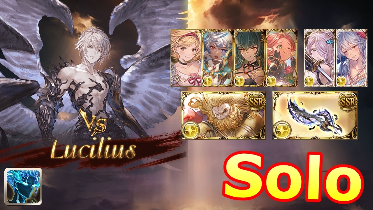 [GBF] Dark Rapture Zero #4 (Primal Light stingy edition, solo)