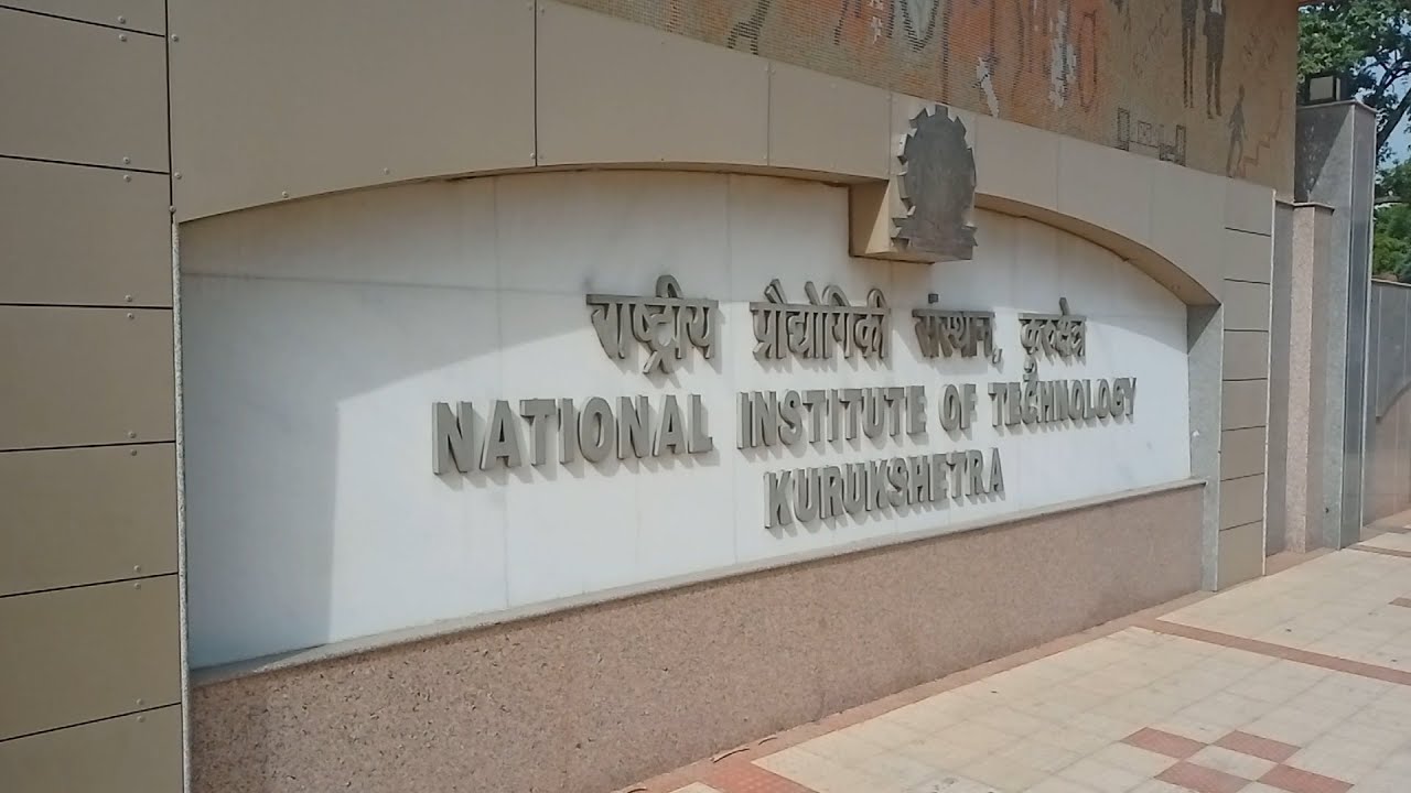 NIT Kurukshetra || Campus Tour