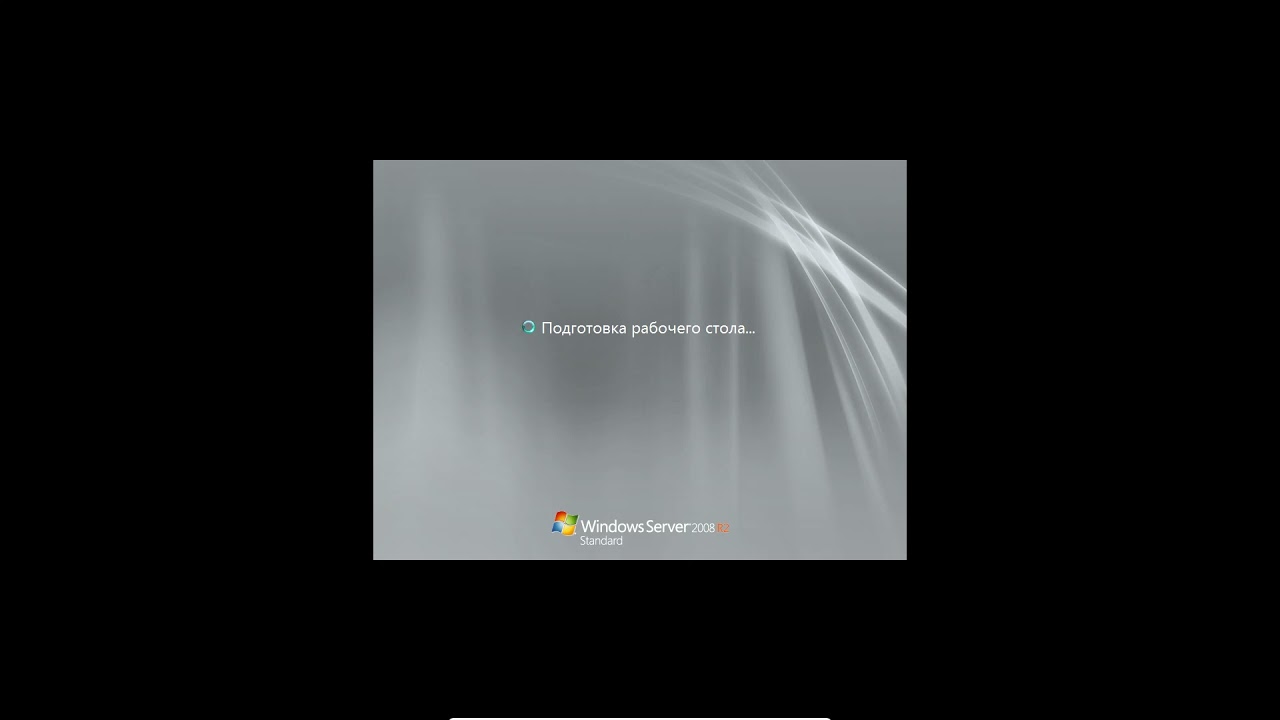 как установить Windows Server 2008 R2