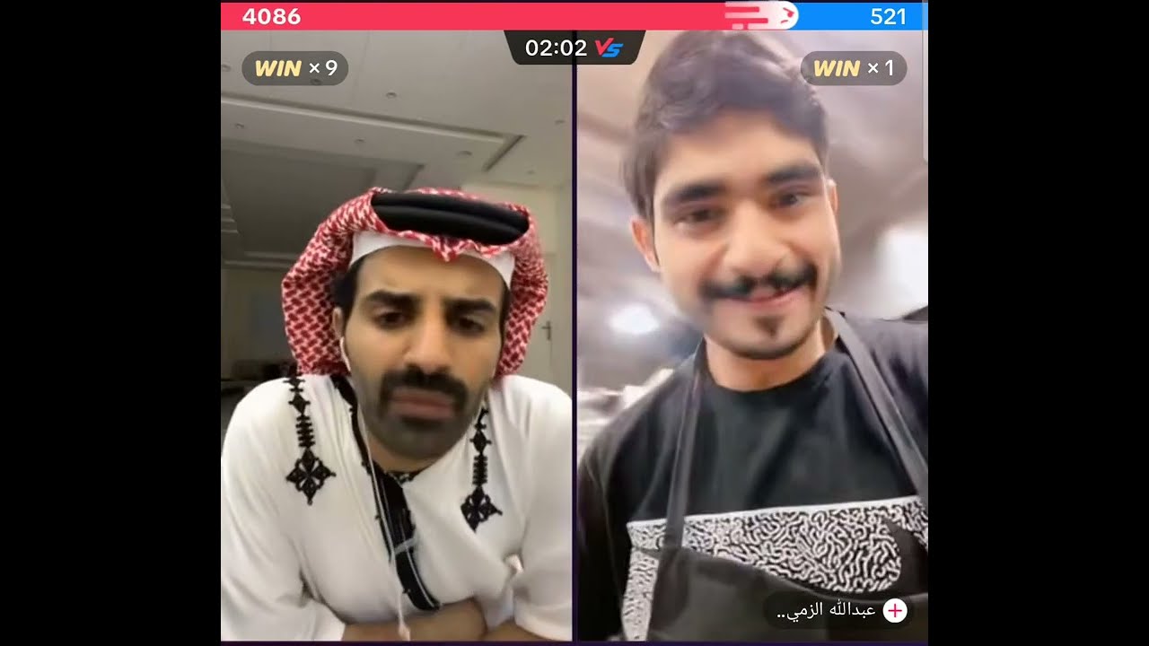 سعود القحطاني مع عبدالله الزميلي😂شوفوني😅😅