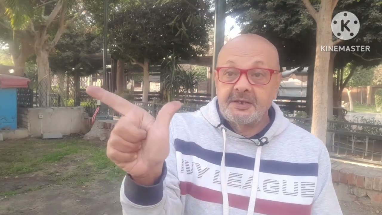 إدارة الغضب ... 