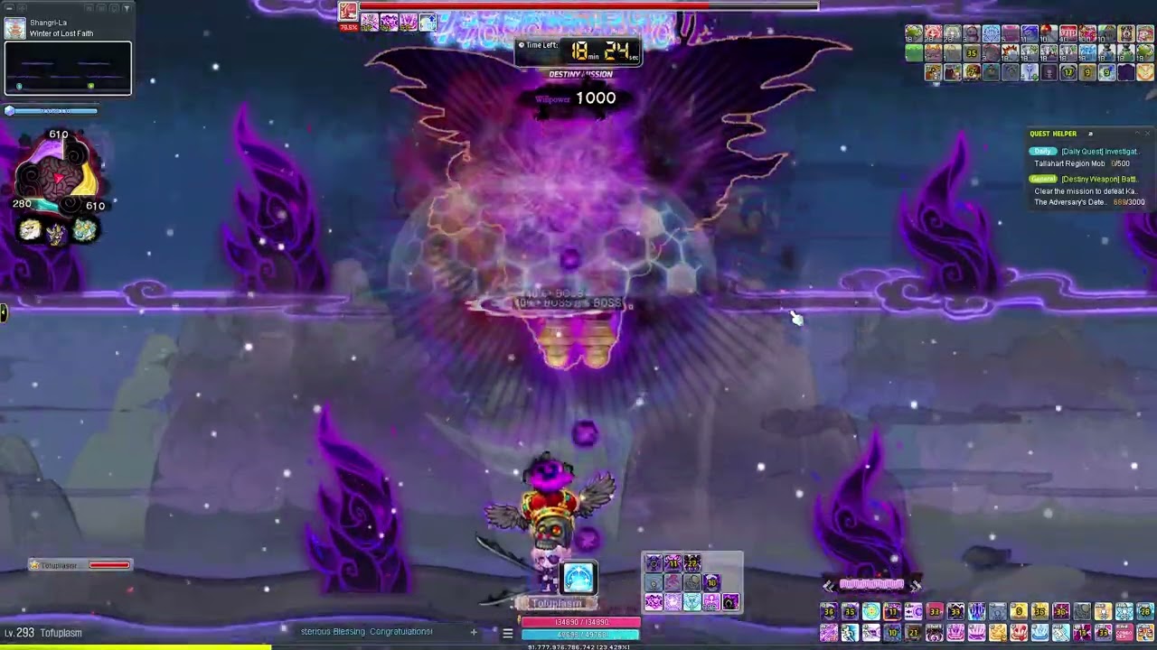Battle Mage - Hard Kaling Destiny Mission [Maplestory GMS Kronos]