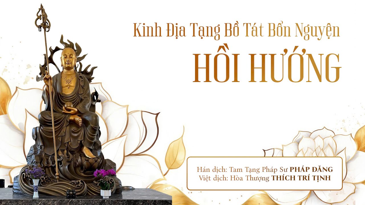 PHẦN HỒI HƯỚNG | KINH ĐỊA TẠNG