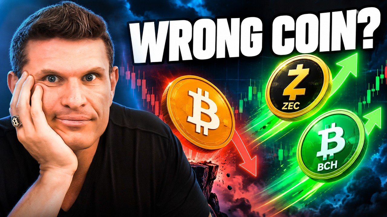 🚨 Биткоин падает, Zcash пробил $1600: началась ротация капитала