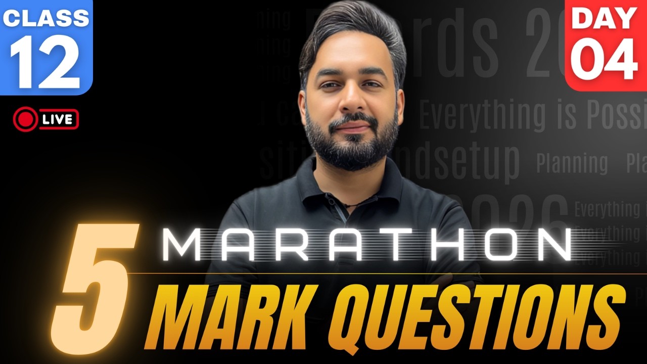 5 Marker Important Questions Class 12 Maths | Most Important Questions 🔥 | CBSE Board Exams 2026