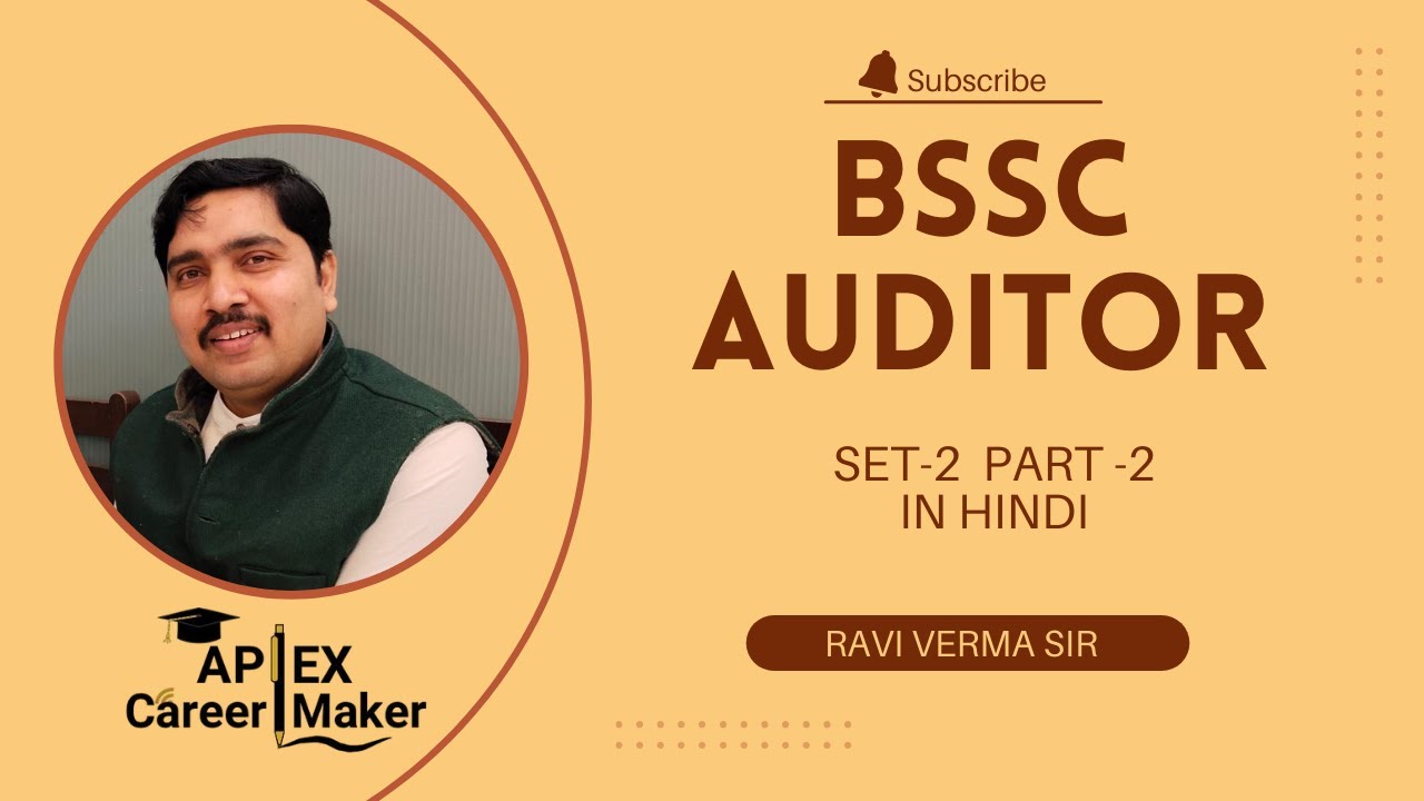 BSSC AUDITOR SET 2 PART 2