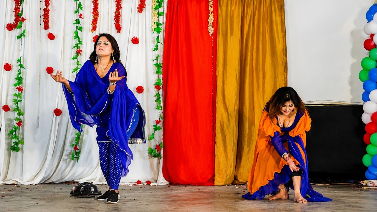 Sidra Gul & Sanam Jan Mast Mashup New Stage Dance
