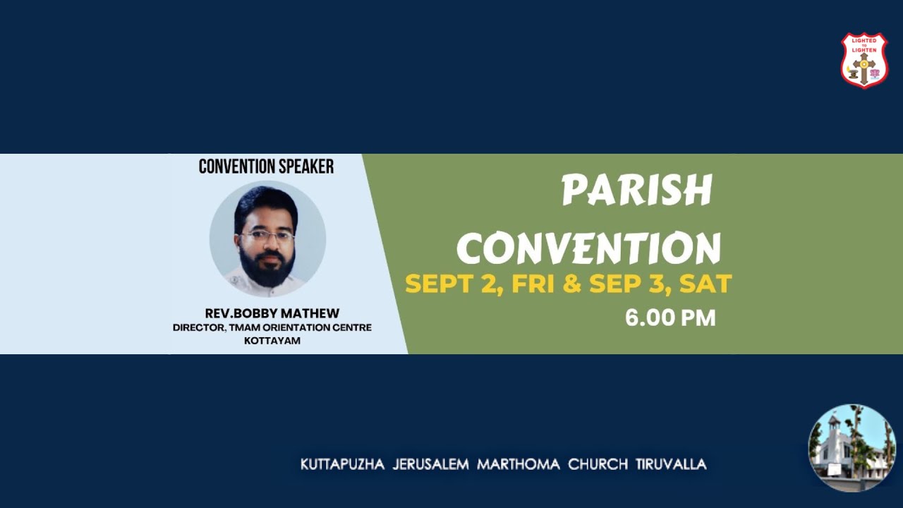 73rd Parish Convention Day 1 | 2 - 09 - 2022 | KJMTC AV
