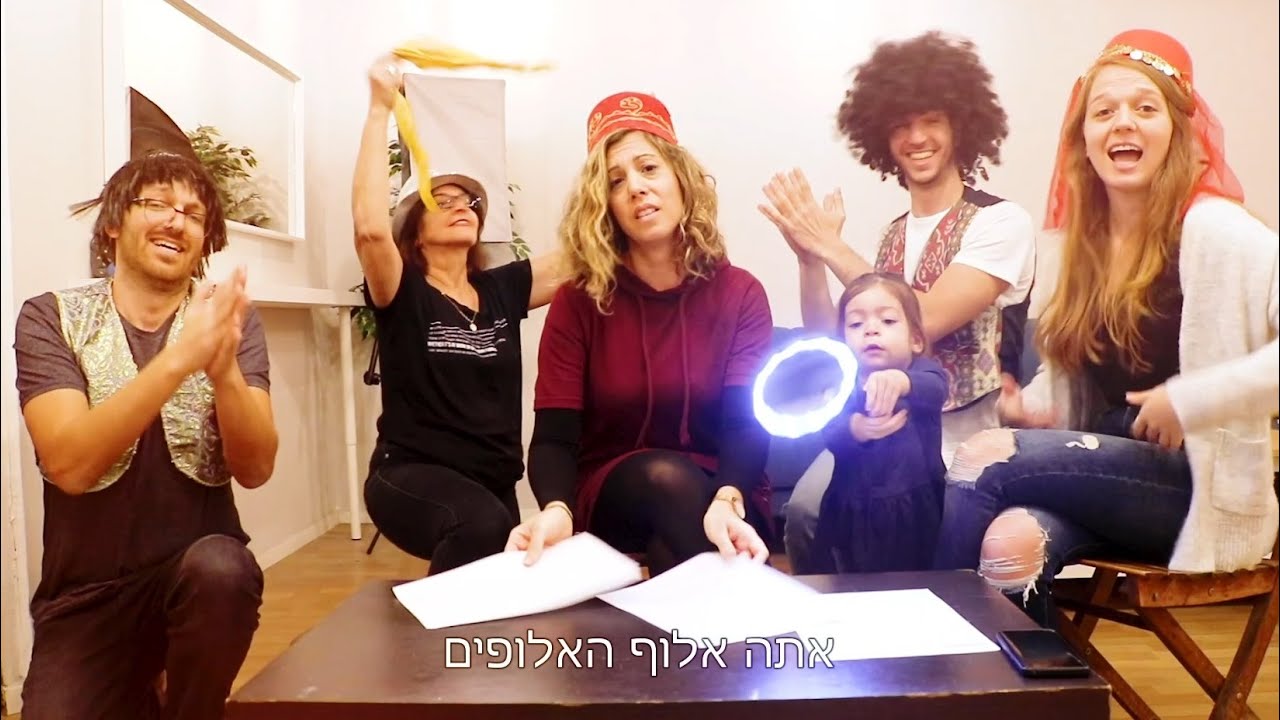 קליפ ליומולדת 60 לסבא ששי