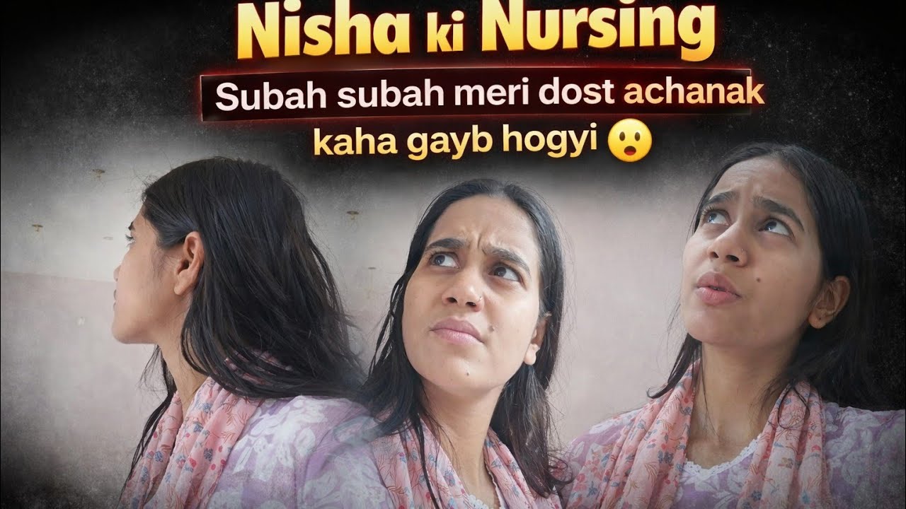 Morning 5 am yek dost kahi gayb 😱 IN NURSING STUDENTS #nurse #nursing #student #study #exam #vlog 