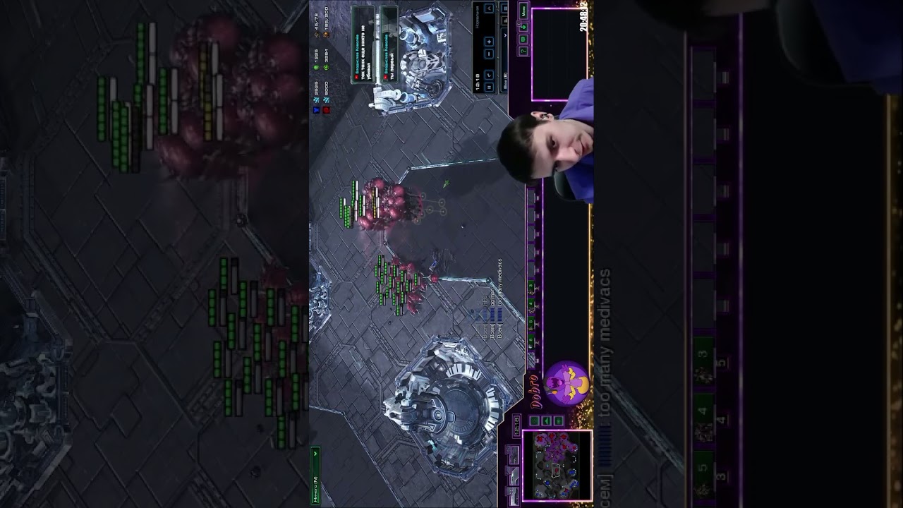 Drop gribov #starcraft2  #zergrush  #dobro #sc2 #shorts