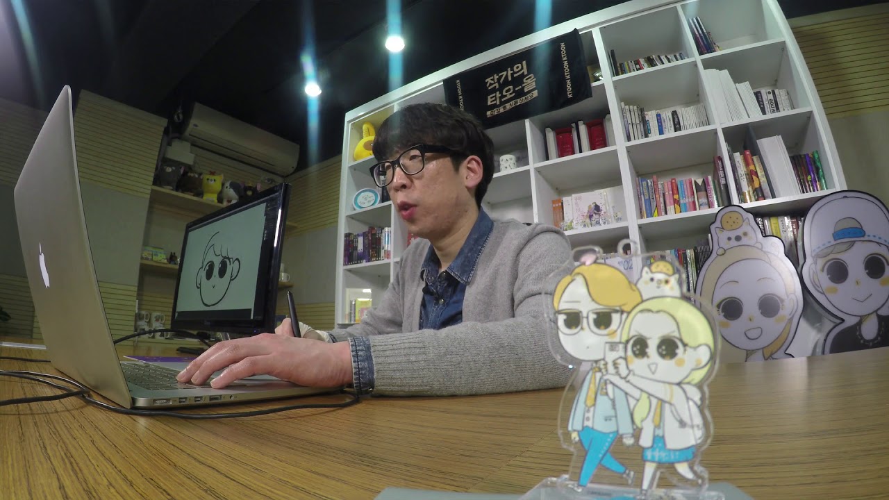 [케이툰] 썸툰 드로잉팁