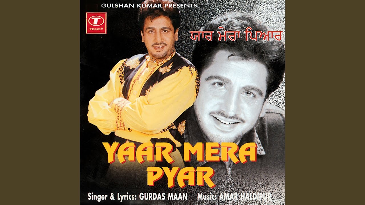 Sila Mila Hai Mujhko