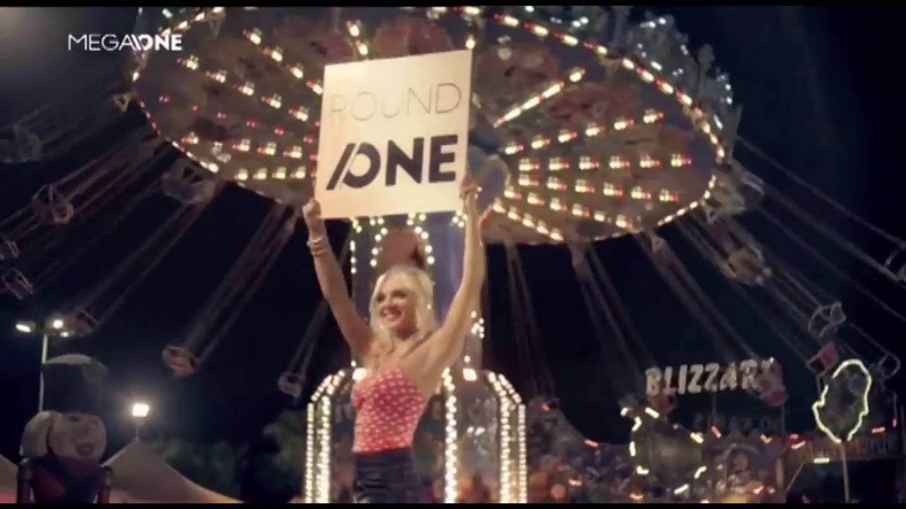 MEGAONE LUNAPARK ID