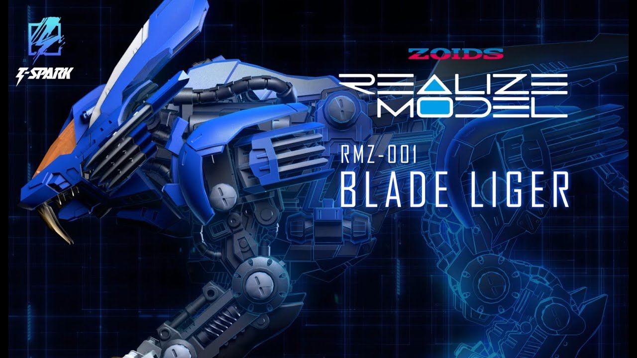 【REALIZE MODEL】ZOIDS RMZ-001 BLADE LIGER (PV)