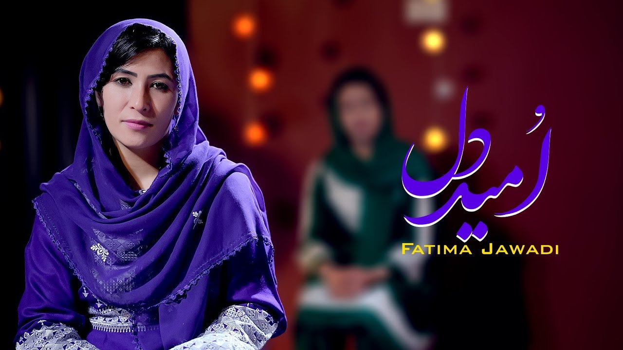 تحفه عیدی برای شما خوبان   عید بر همه شما عزیزان تبریک باد. 🎉🫂🎉 Happy Eid UL Adha 🎉🫂🎉