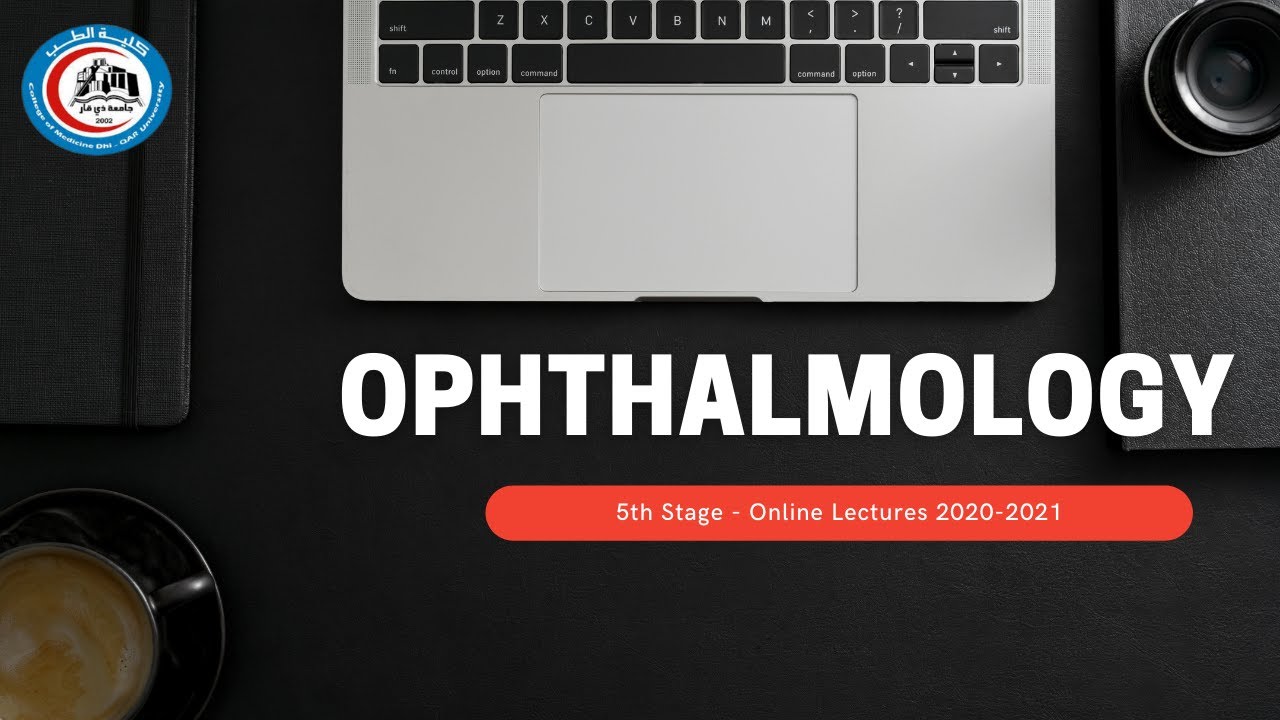 د. عماد ساجت / Ophthalmology - The Cornea. part 2