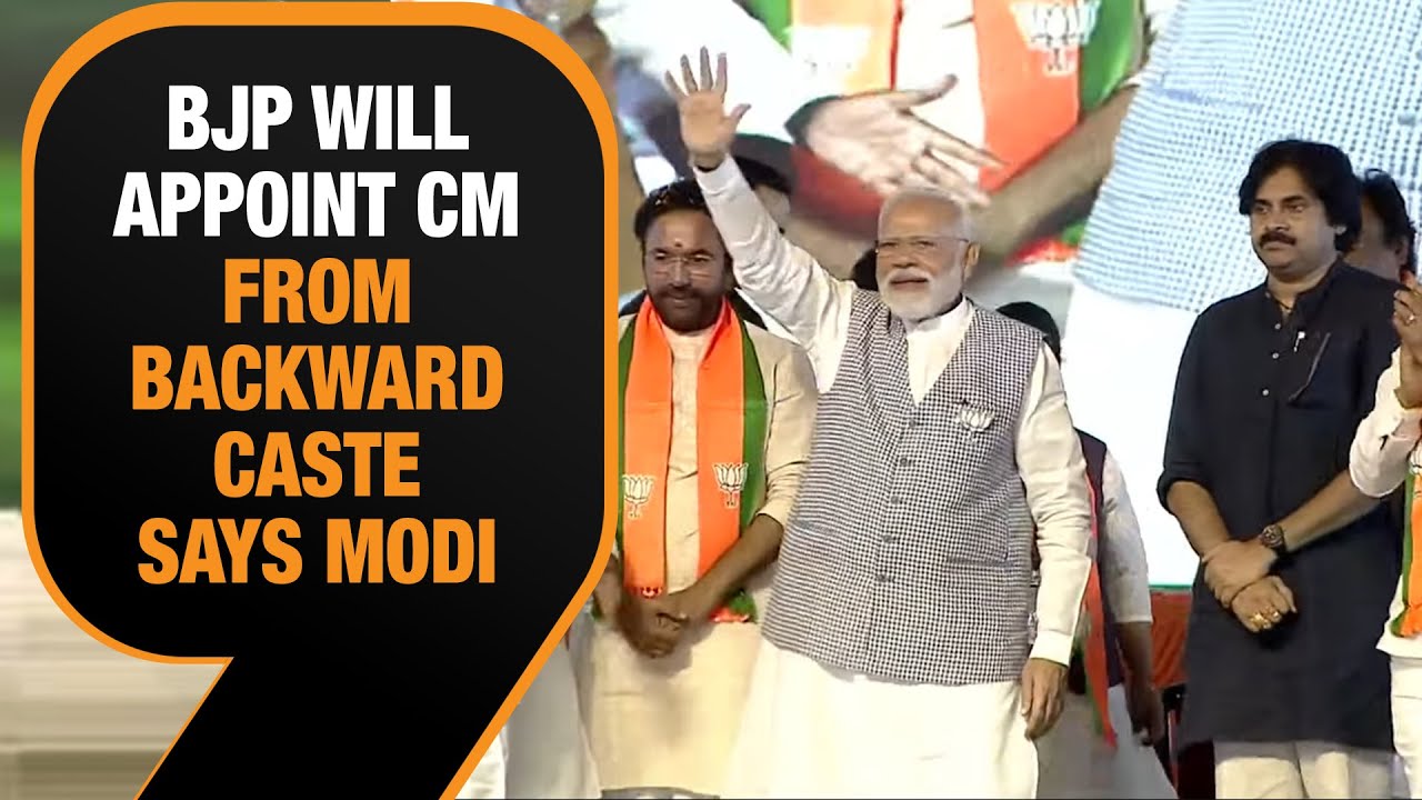 Telangana Assembly Election 2023| PM Modi Pitches For Backward Class CM If Party Wins| News9