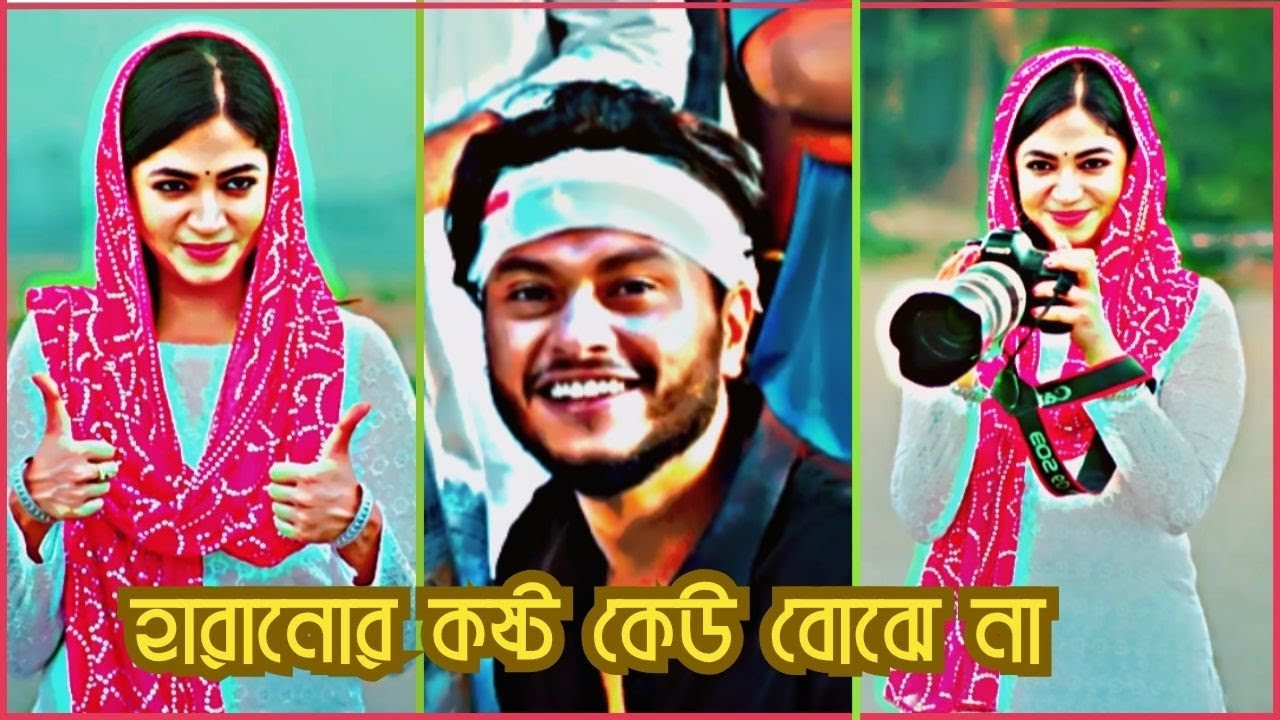 স্বর্গের মতো মনে হয় প্রেমে পড়লে | Arosh Khan New Natok | Bangla Natok 2025