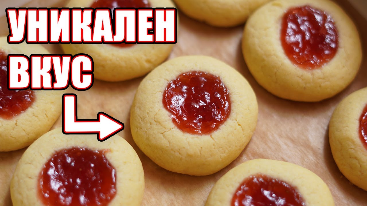 Забравете За Великденските Сладки - Тези Масленки Са Просто По-Добри