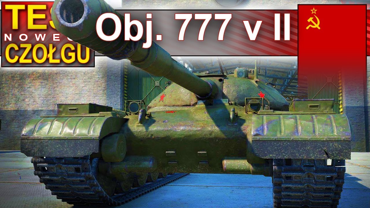 Obj. 777 version II - new heavy - World of Tanks