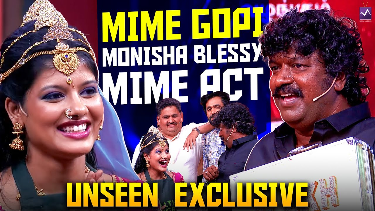 𝗨𝗡𝗦𝗘𝗘𝗡  ❤️🎭 Exclusive! | Mime Gopi & Monisha Blessy&rsquo;s Mime Act 😍 | TCDC 2 | Stage Full of Happiness