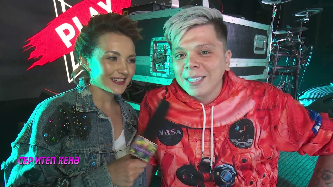 18. 2021г Сер итеп  - Элвин Грей