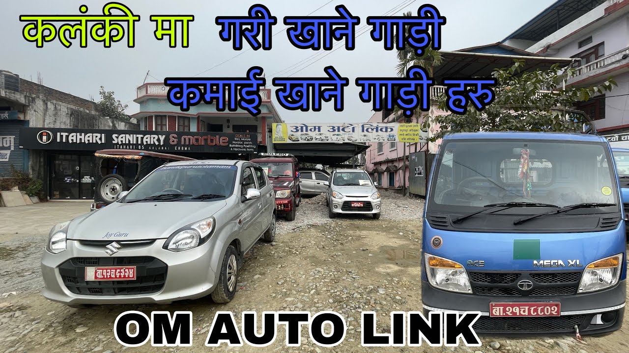 Second hand car in nepal balero second hand tata sumo maruti