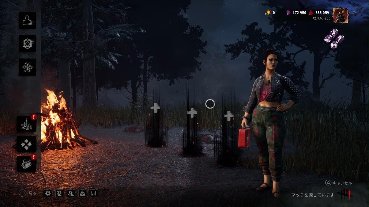 Dead by Daylight_20260109レイスすまちゃく脱出