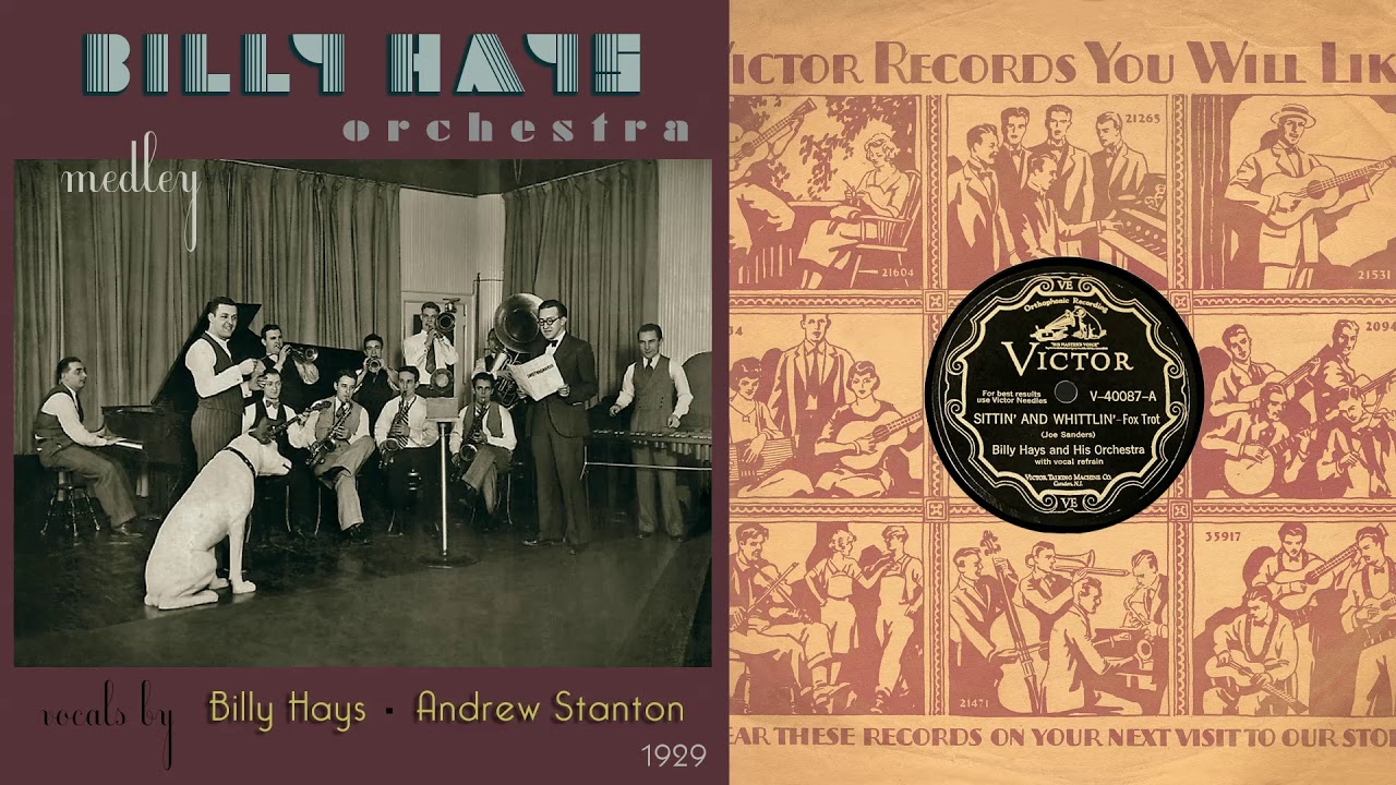 1929, When Carolina Smiles, My Sugar and Me, Just in Time, Billy Hays Orch. medley, HD 78rpm