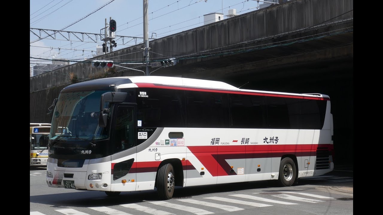九州急行バス・スーパーノンストップ九州号(長崎2142：博多バスターミナル→長崎駅前)