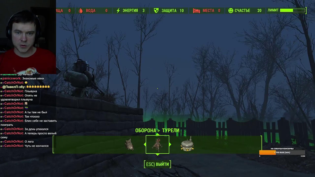 Fallout 4 Выживание прохождение Фаллаут 4 Survival mode Anniversary Edition