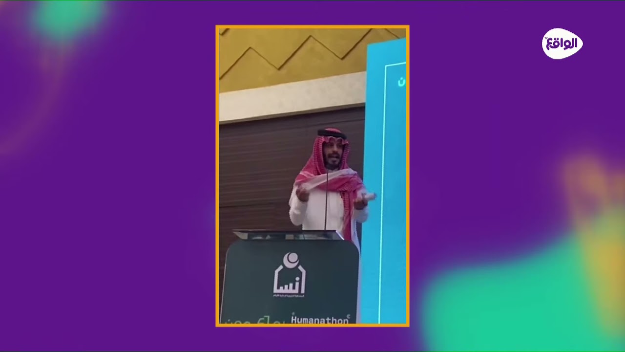 تقرير زيارة عمر بن هذال وعادل بن هيف لجمعية انسان لرعاية الايتام #كاريزما64
