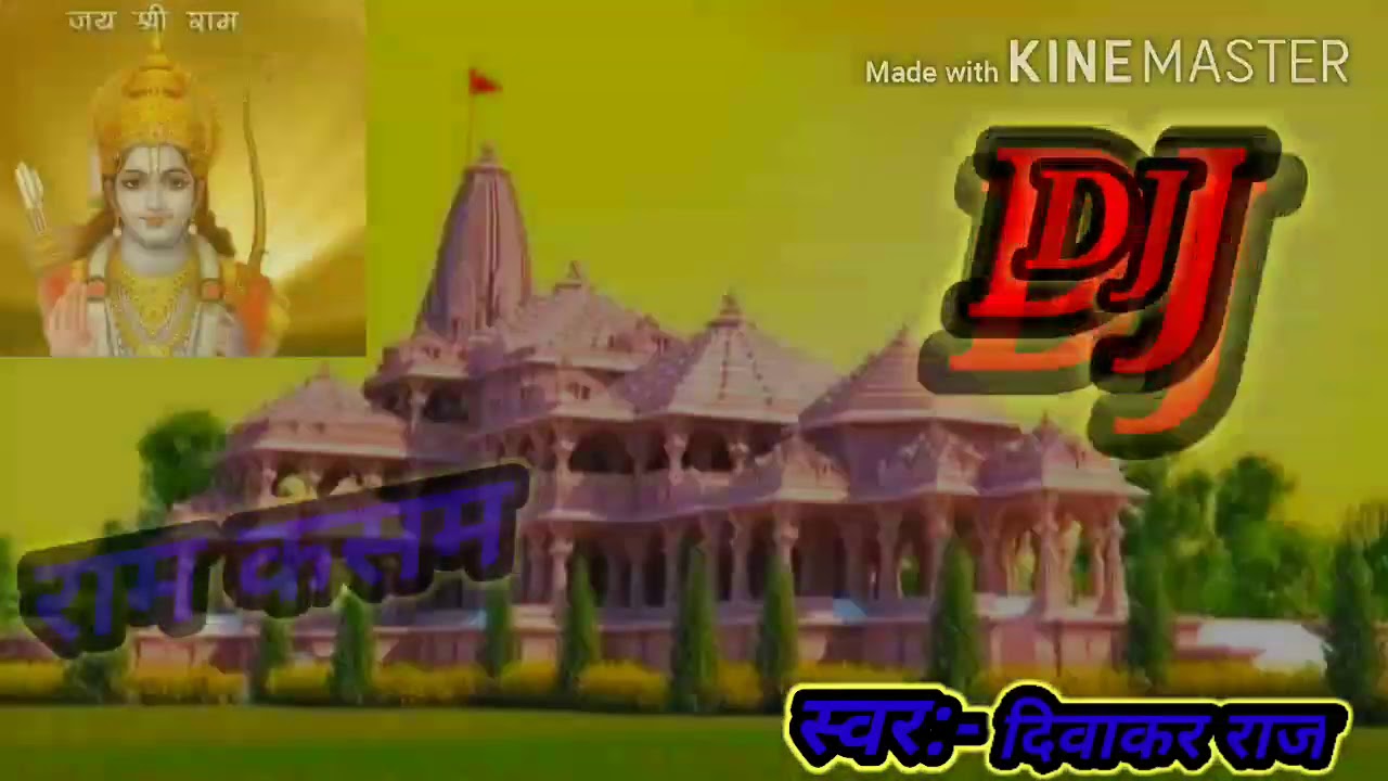 Hindu Jan ka Nara hai Hindustan hamara hai ramlala ke Dharti se majdi ko heart aaenge Ram Kasam hai