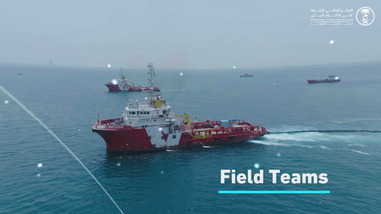 Protecting Saudi Arabia’s Coastlines Through Advanced Environmental Monitoring