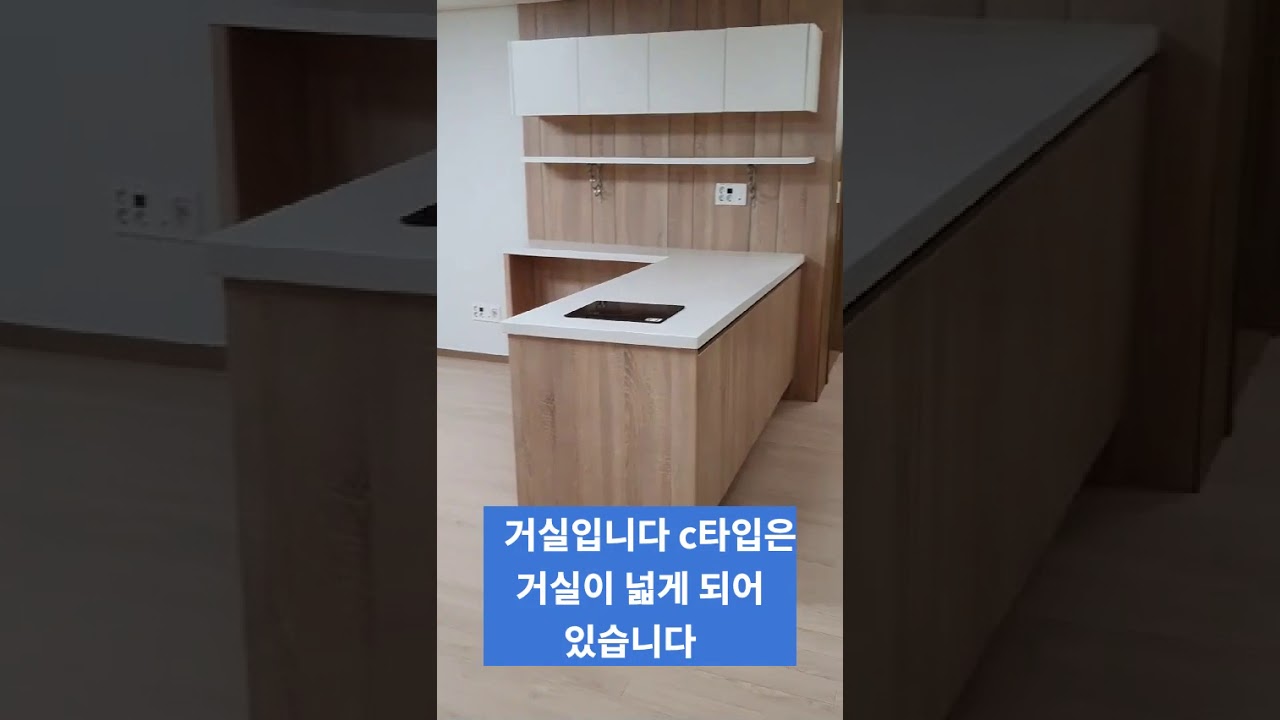 소액 갭투자 천안일봉산해피트리아파트