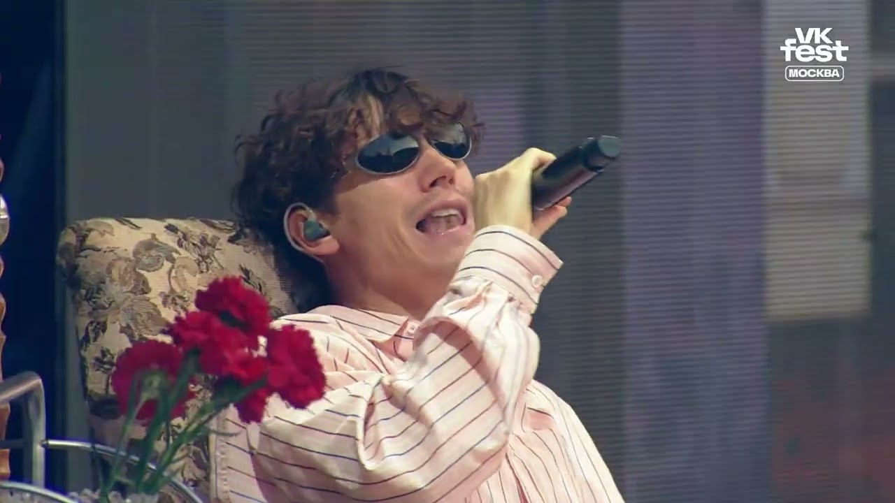 Антоха МС &mdash; Сука любовь (VK FEST)