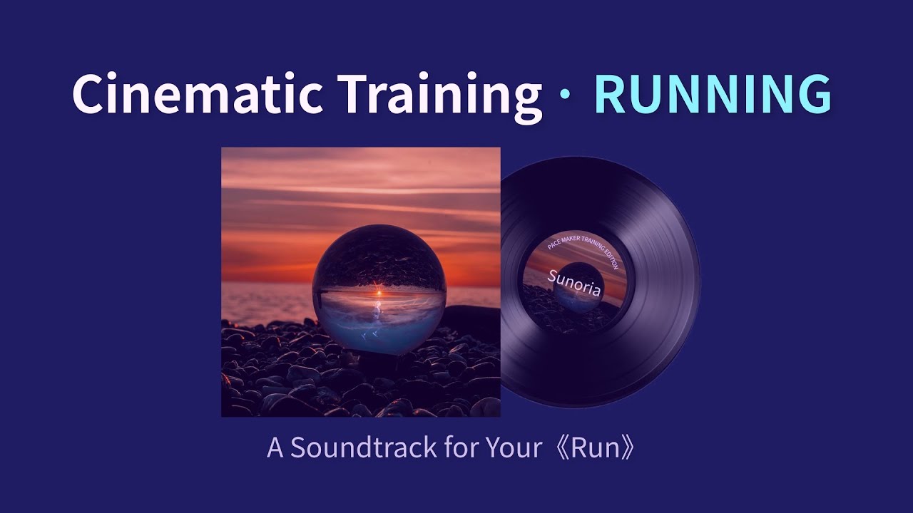 Говорят, все бегают под эту музыку 🏃🔥 Cinematic Running Music