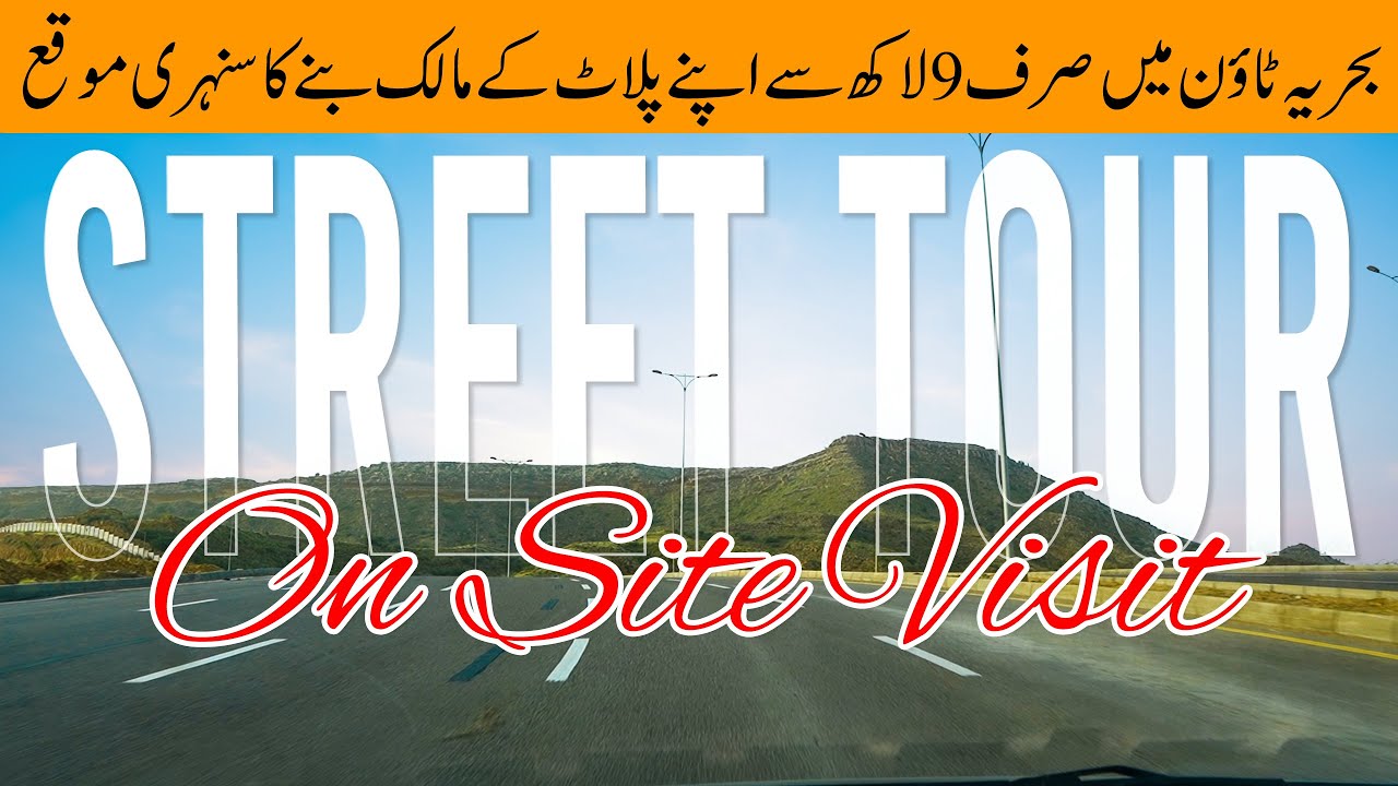 Street Tour | Current Development Updates 2023 of Bahria Greens | Bahria Town Karachi