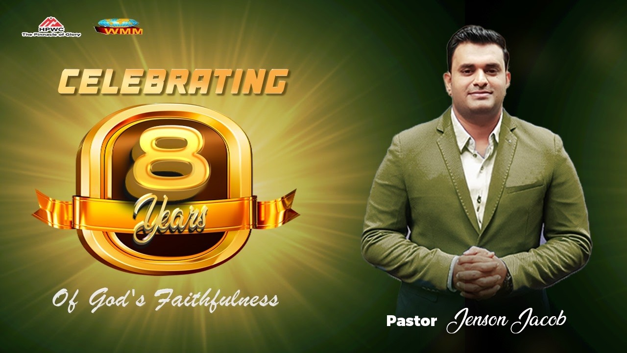 🔴LIVE Sunday Service Ps Jenson Jacob / HPWC Bangalore / WMM India.#hpwc #wmmindia