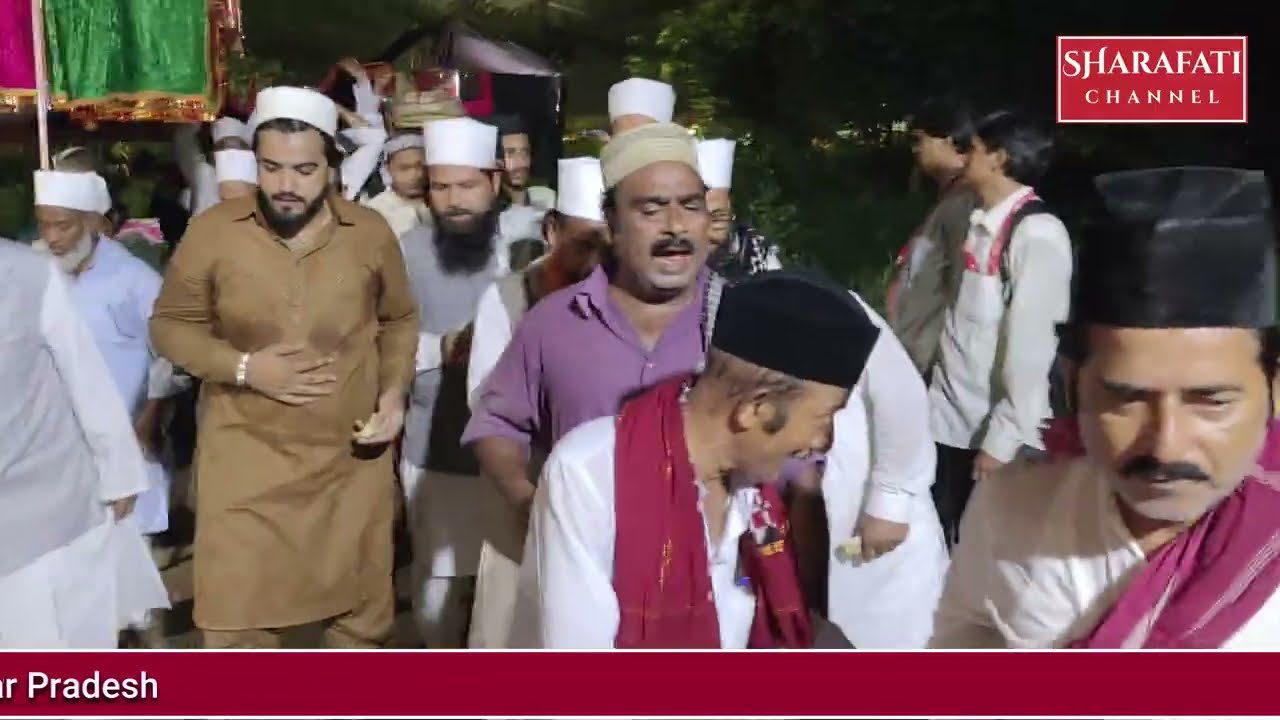 Chadar Peshi || 118th Annual Urs Shah-e-Raza || 18-SEP-2025