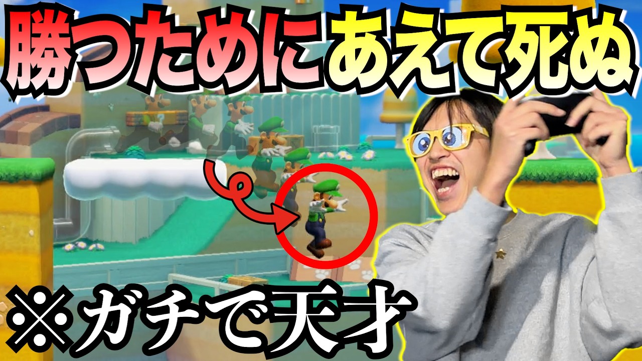 【孔明】マリメを極めすぎた結果 自滅が勝利につながるパターンを大発見!?