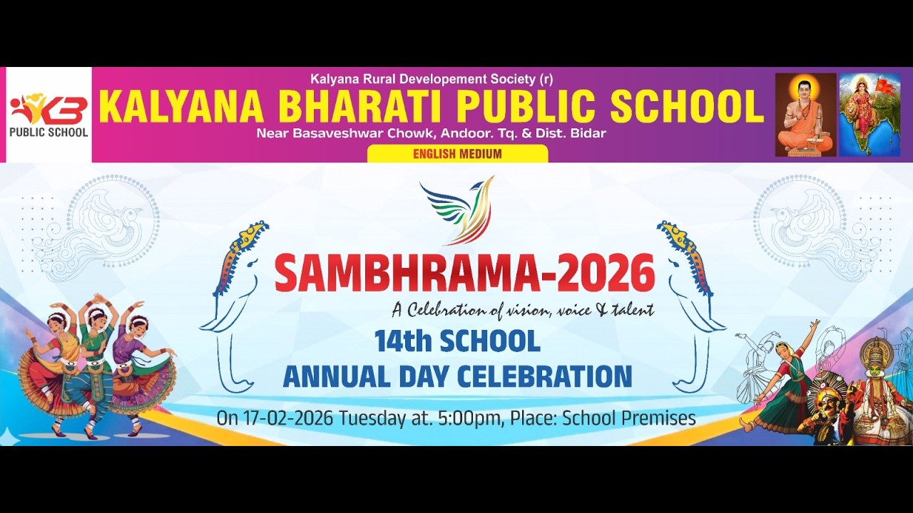 KALYANA BHARATI PUBLIC SCHOOL SAMBHRAMA 2026 || 14th SCHOOLANNUAL DAY CELEBRATION
