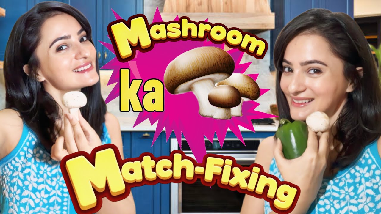 Kadhai Mushroom 🍄Shimla Mirch| Mushroom Capsicum 🫑| Dhabba Style | Shweta Thakur