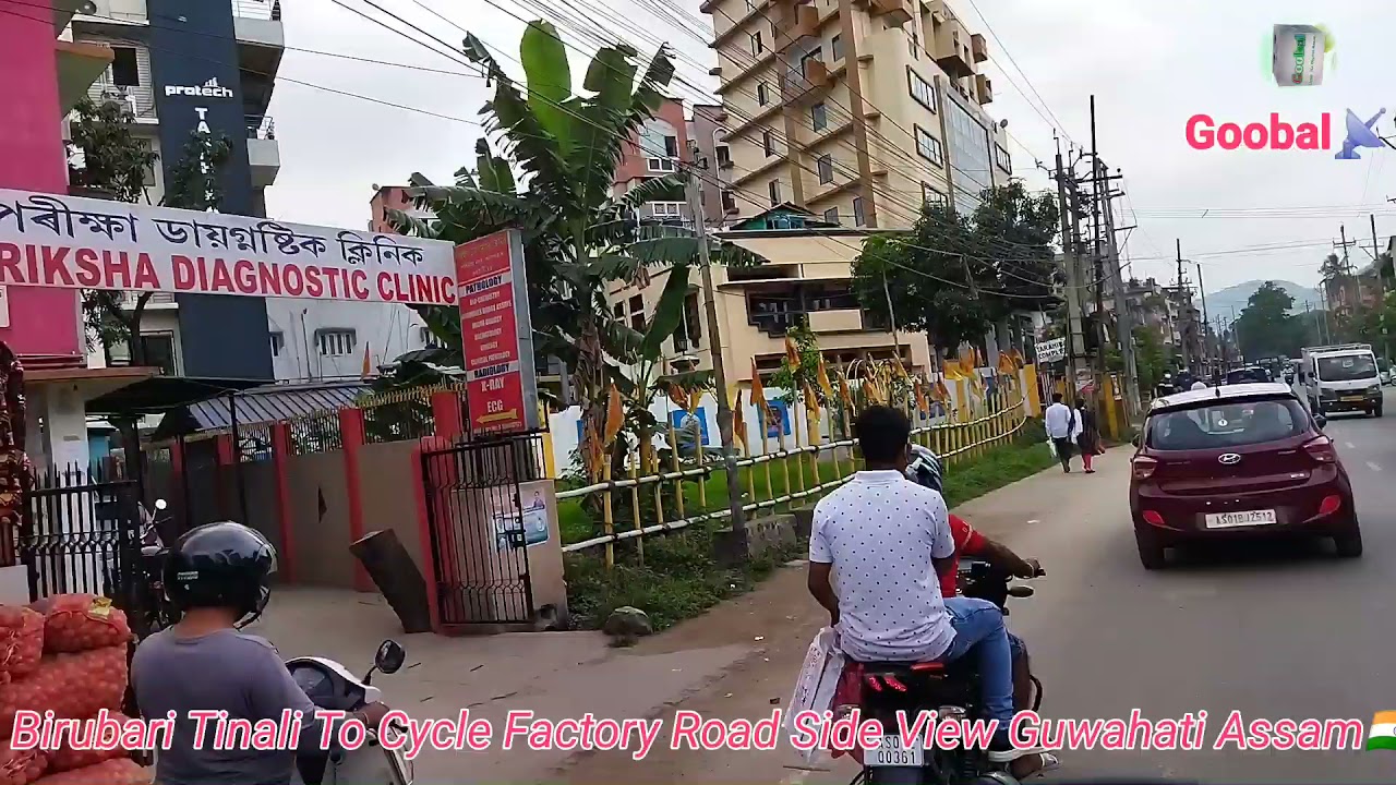 Birubari Tinali to Cycle factory Road Side View Guwahati Assam🇮🇳