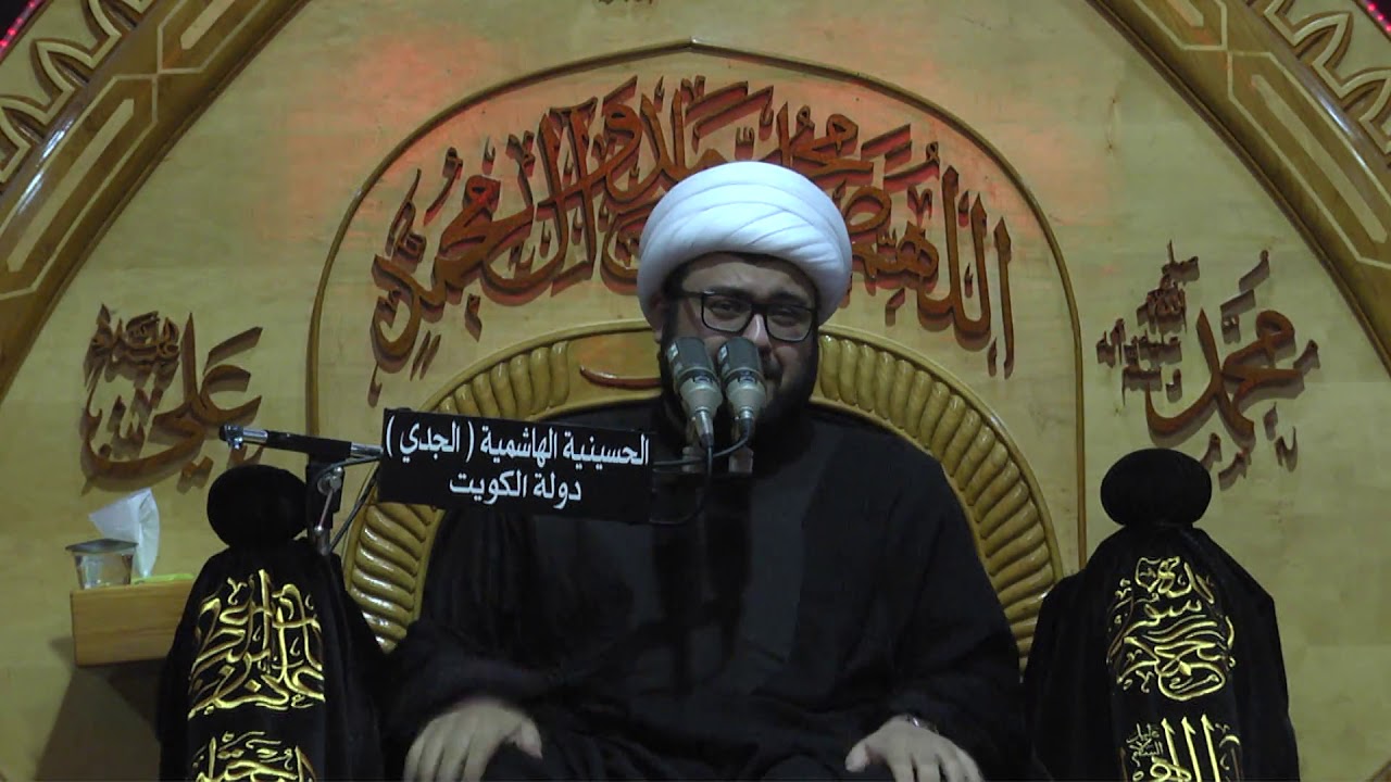 الشيخ باقر الصبيحاوي - ليلة 25 محرم 1440هـ - استشهاد الامام السجاد (ع)