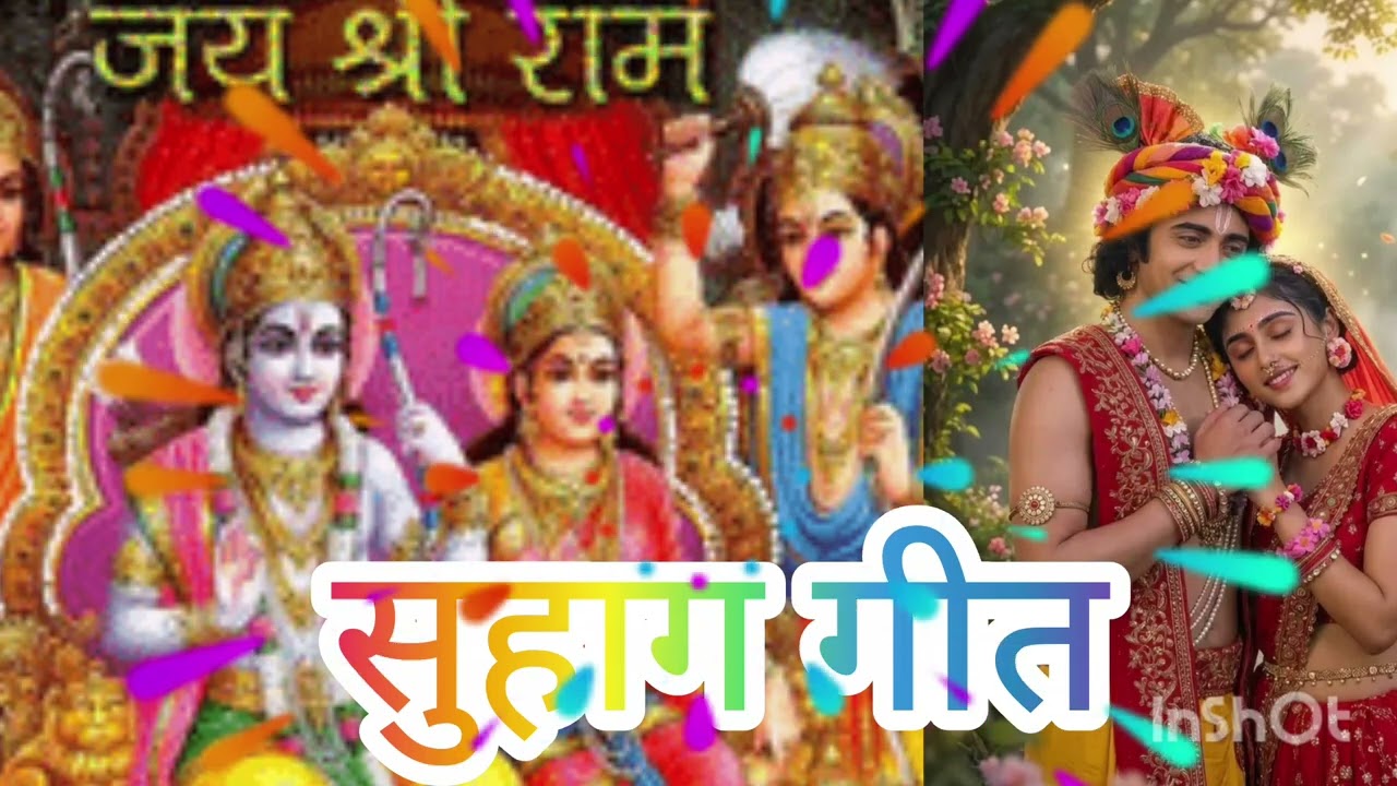 सुहाग गीत-हाथों में लोटा ले लोटावा में पानी l वायरल वीडियो✅ @Pravatisaroofficial 